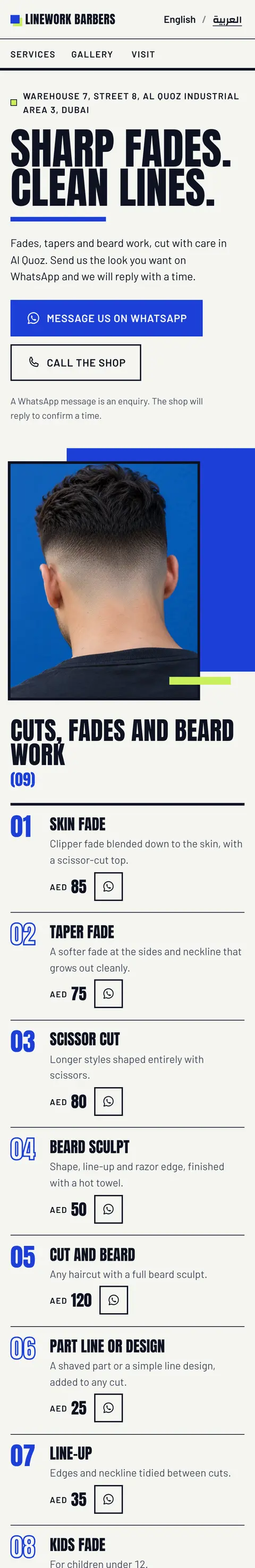 Fade District, English version